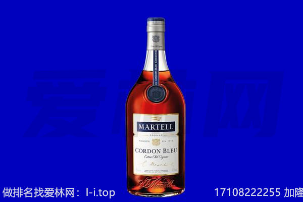 永州零陵区回收洋酒