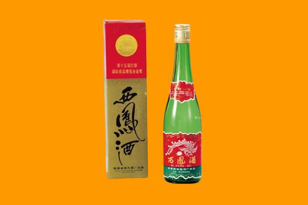 永州零陵区西凤酒回收.jpg