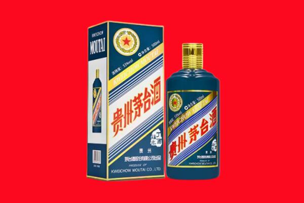 永州零陵区回收贵州茅台.jpg