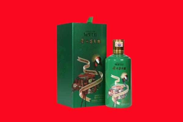 永州零陵区回收出口茅台酒.jpg