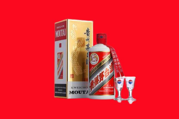 永州零陵区回收茅台酒.jpg